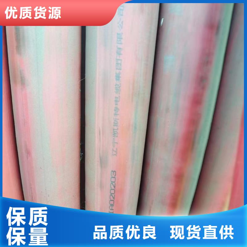 电力设备回收公司回收长期供应