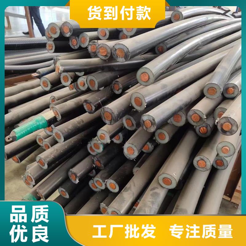 黃銅回收價(jià)多少錢一斤廠家-