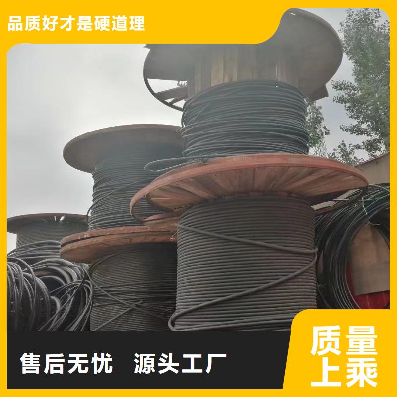 电力设备回收与拆解资质-精选厂家
