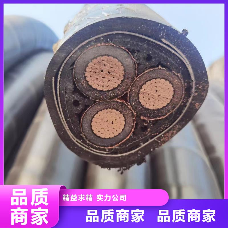 琼海市电力设备回收与拆解资质企业