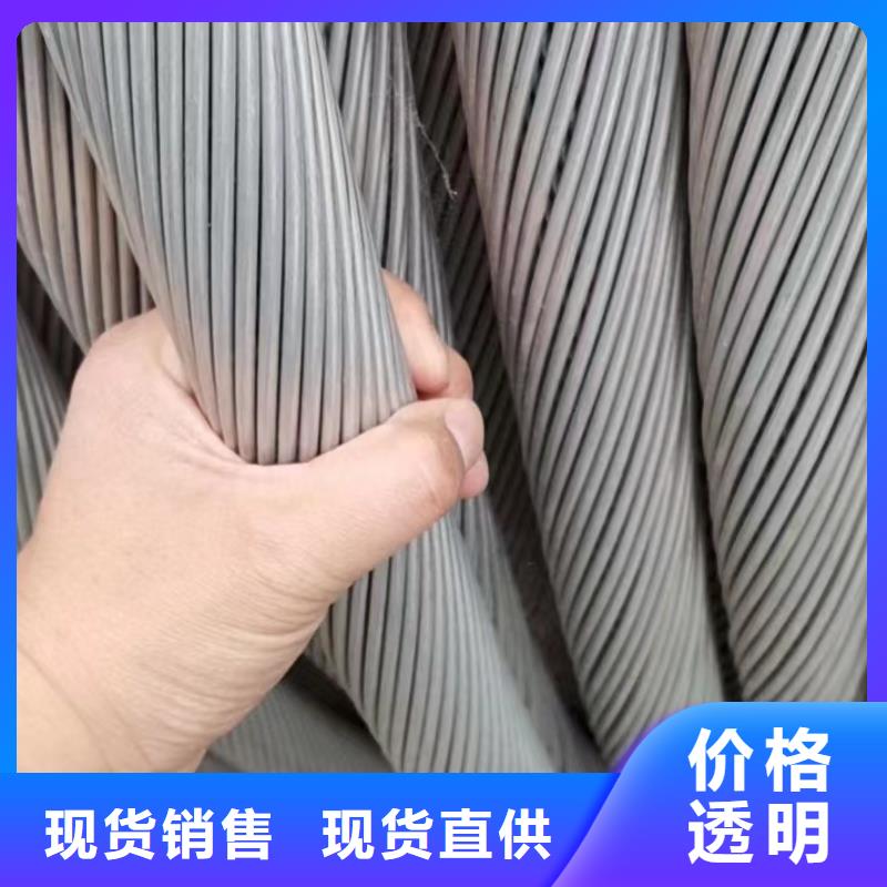 琼海市电力设备回收与拆解资质企业