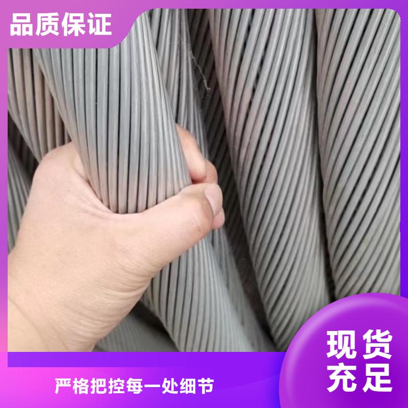 电力设备回收与拆解资质-精选厂家