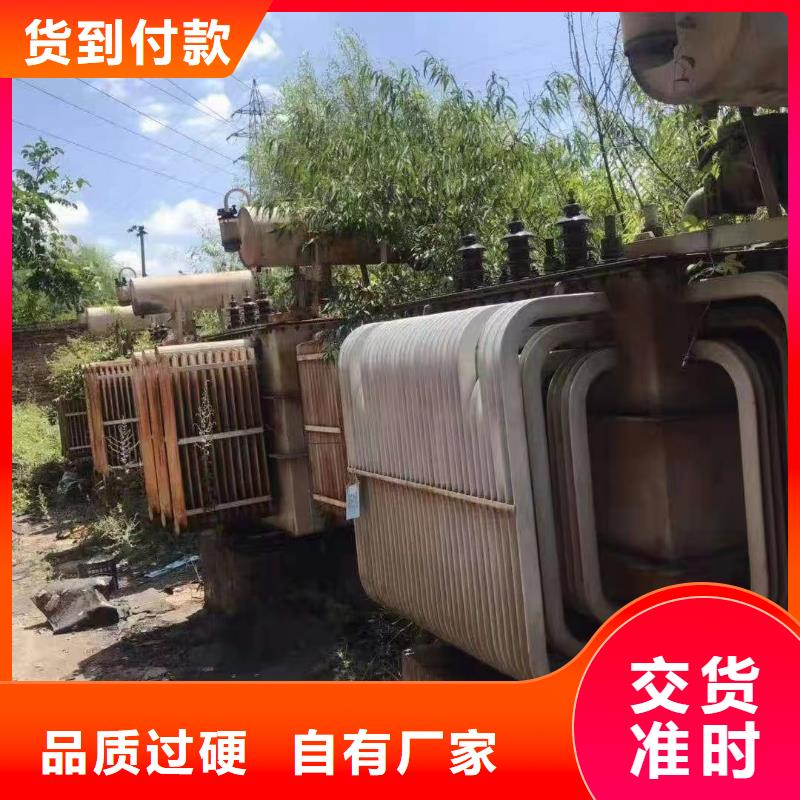 廢舊鋁電纜回收價格每噸-廠家為您在線服務(wù)