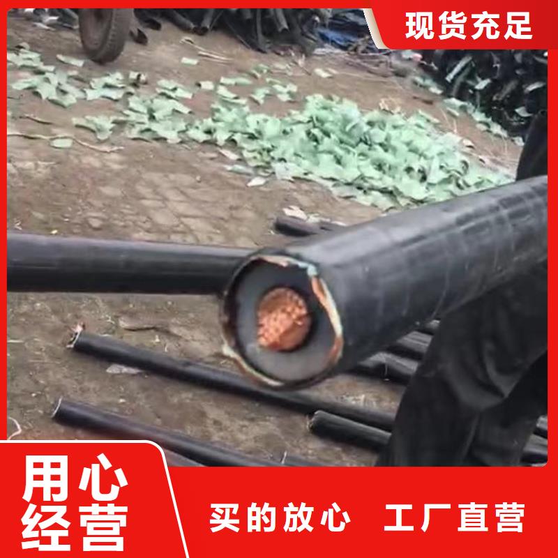 电缆回收怎么计算性价比高-全国收购
