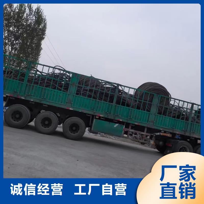 废电缆紫铜多少钱一斤发货及时