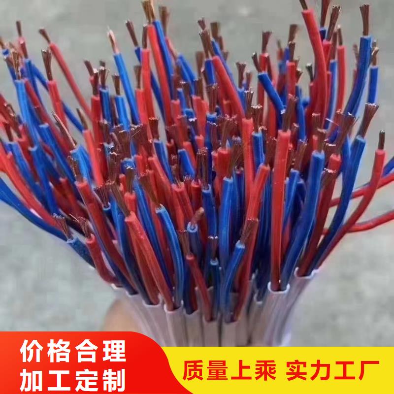 生产架空铝导线回收的公司