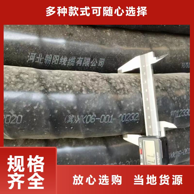 高压电缆回收多少钱一吨随时发货