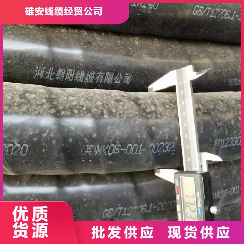 电力设备回收与拆解资质-精选厂家