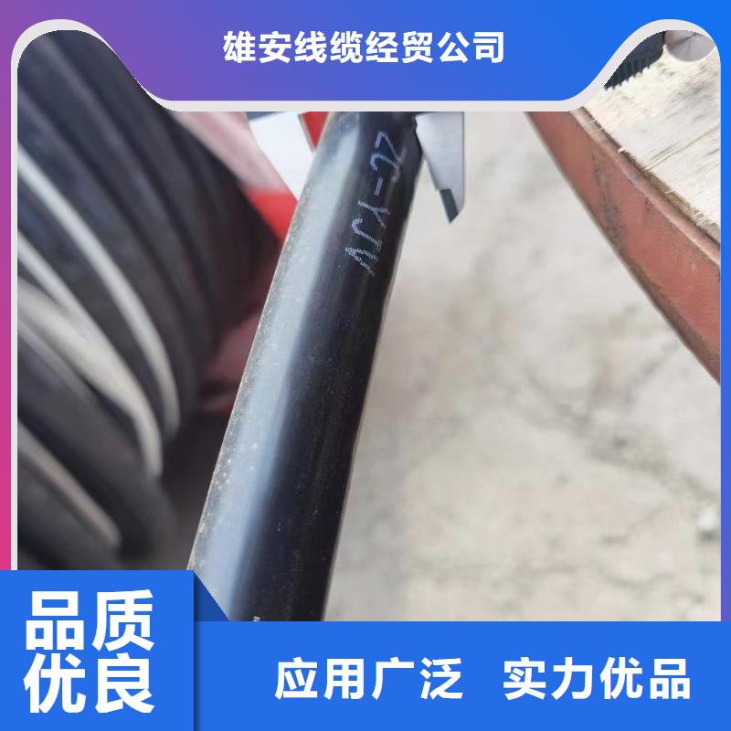馈线回收厂家型号齐全