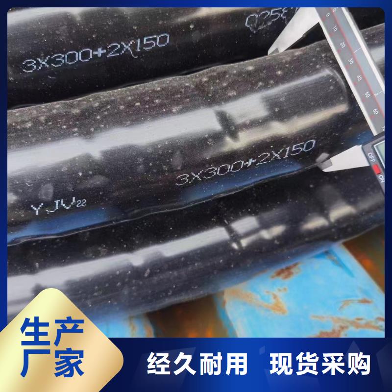 铜芯电缆回收多少钱一斤优质售后