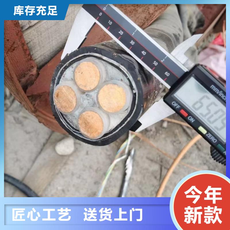 电力设备回收公司回收-欢迎询价