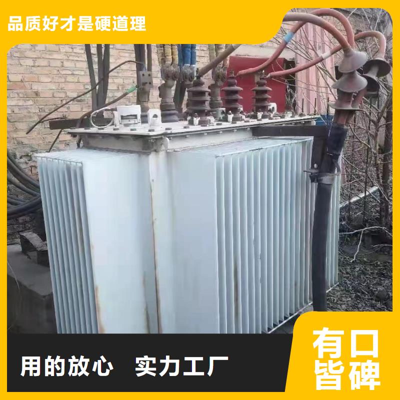 电缆回收厂家全国走货-钢芯铝绞线