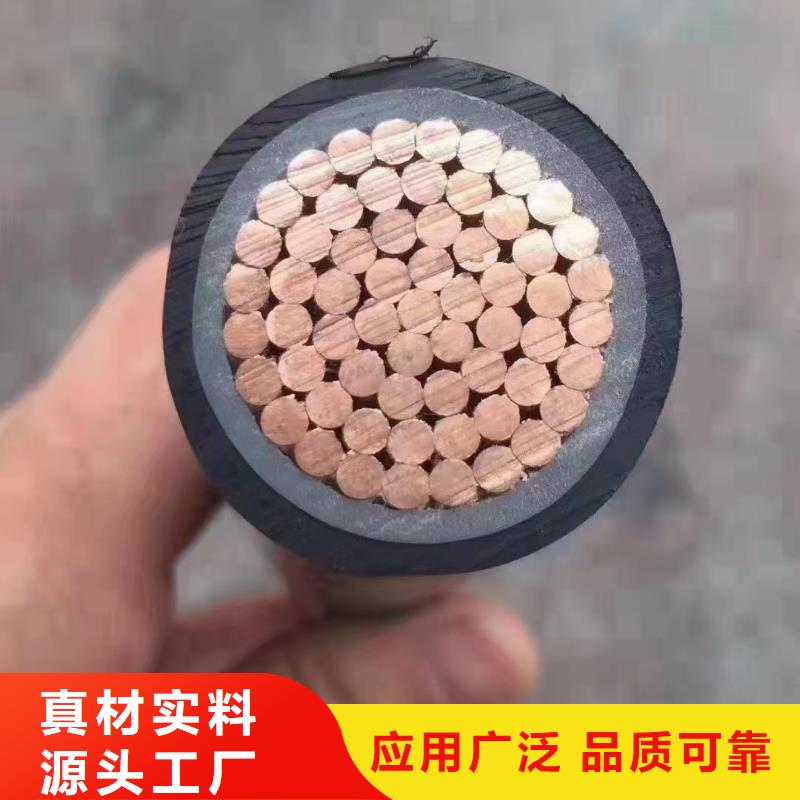 高压电缆回收多少钱一吨随时发货