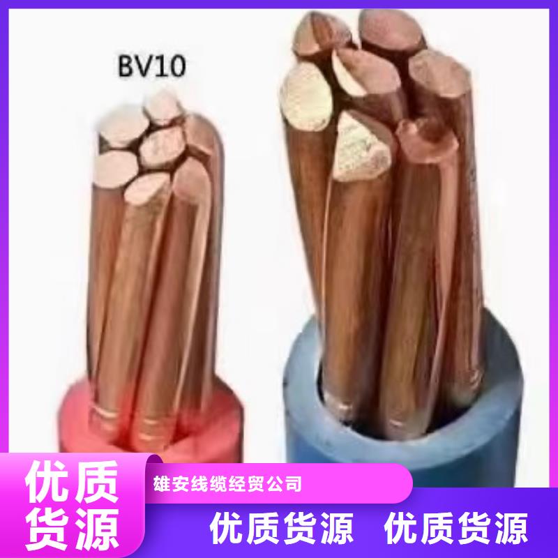 #黄铜回收价价格#现货供应