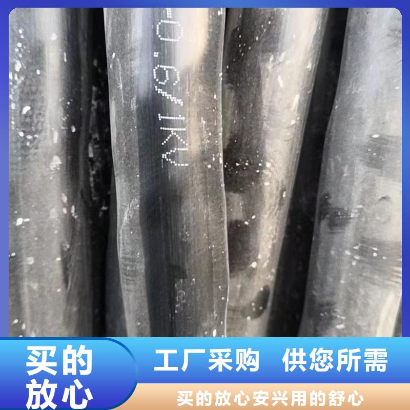 銅芯電纜回收-常規(guī)貨源當(dāng)天發(fā)出