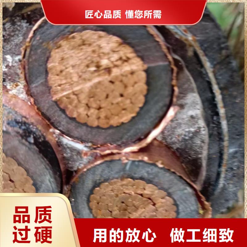 馈线回收厂家型号齐全