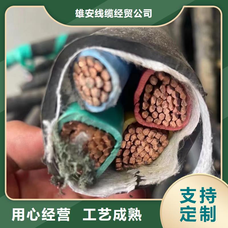 馈线回收厂家型号齐全