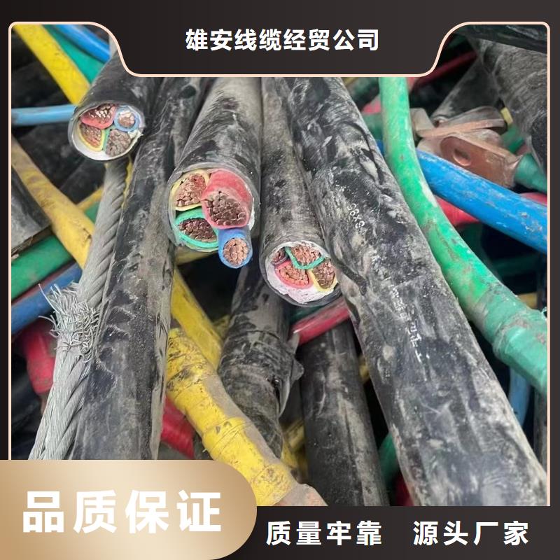 电力设备回收公司回收长期供应