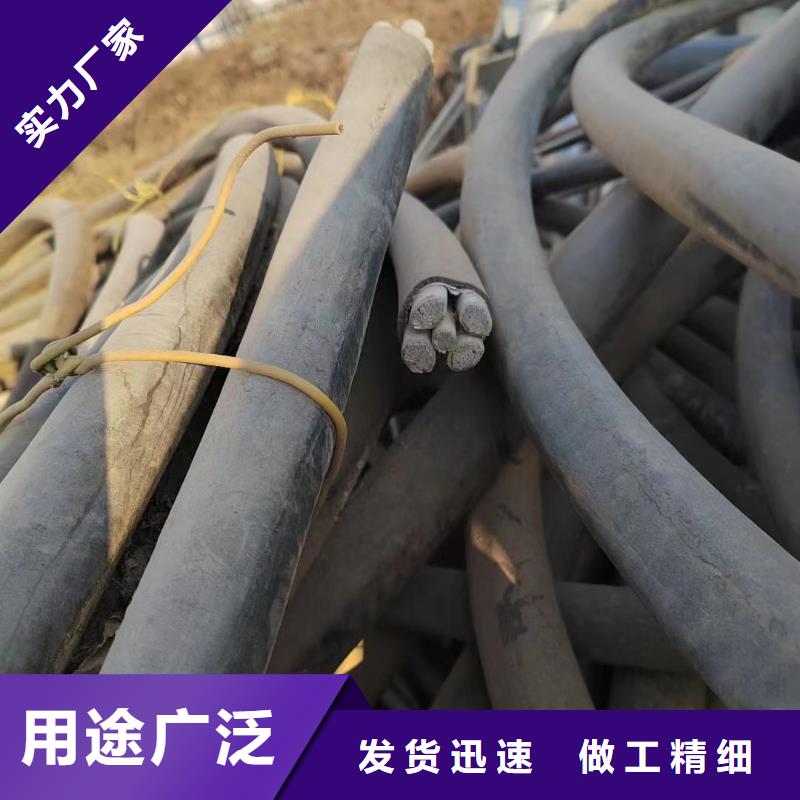 選購(gòu)網(wǎng)線回收可按需定制