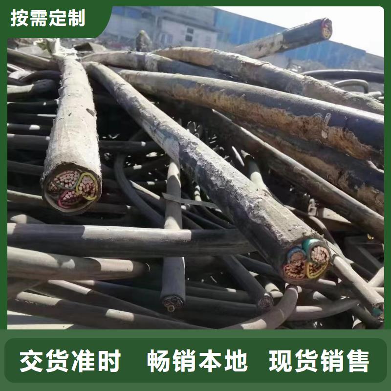 电力设备回收公司回收参数详情
