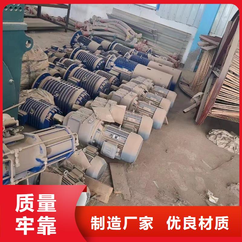 铜芯电缆回收现货供应
