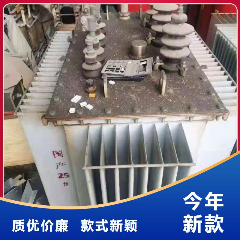 屯昌县变压器回收多少钱一吨质量上乘