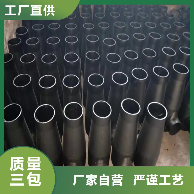  球墨鑄鐵管48小時發(fā)貨