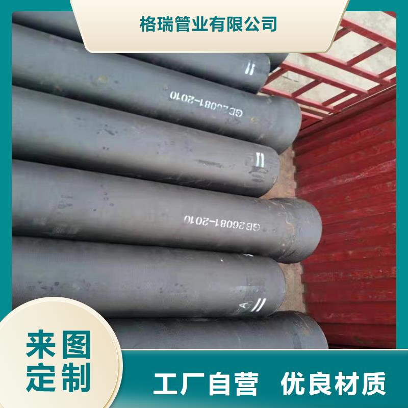  球墨铸铁管质检严格