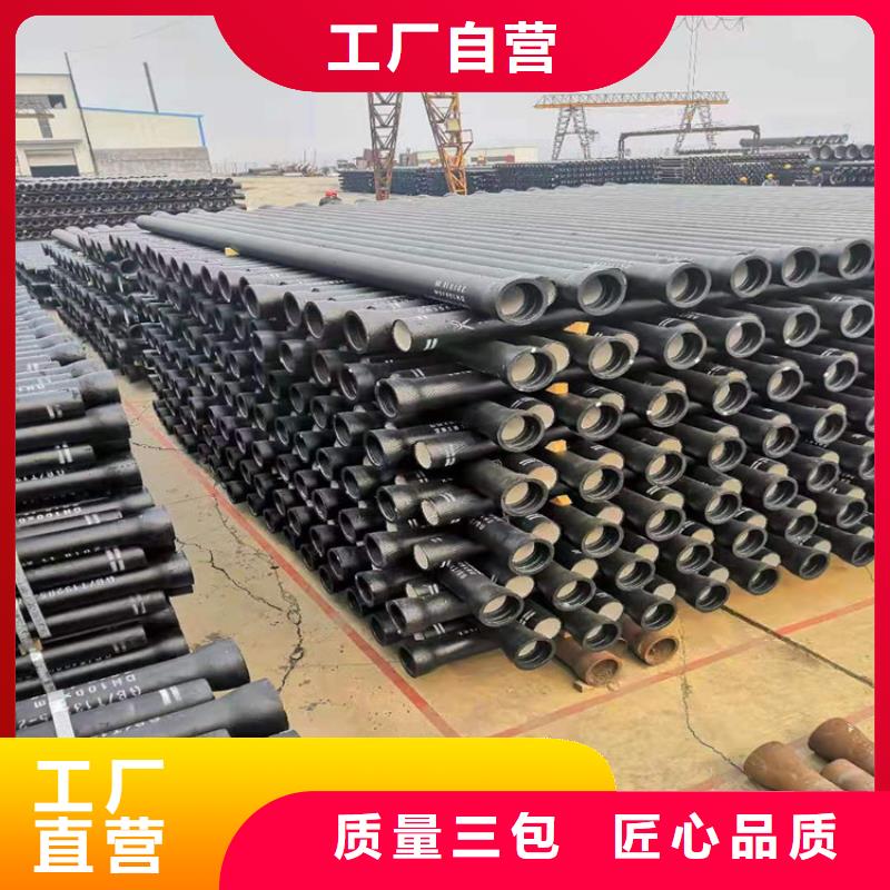  球墨鑄鐵管行業(yè)優(yōu)選