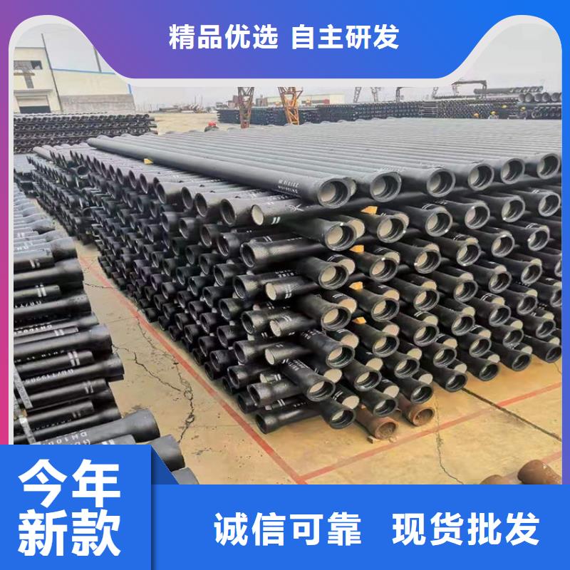  球墨鑄鐵管工藝成熟