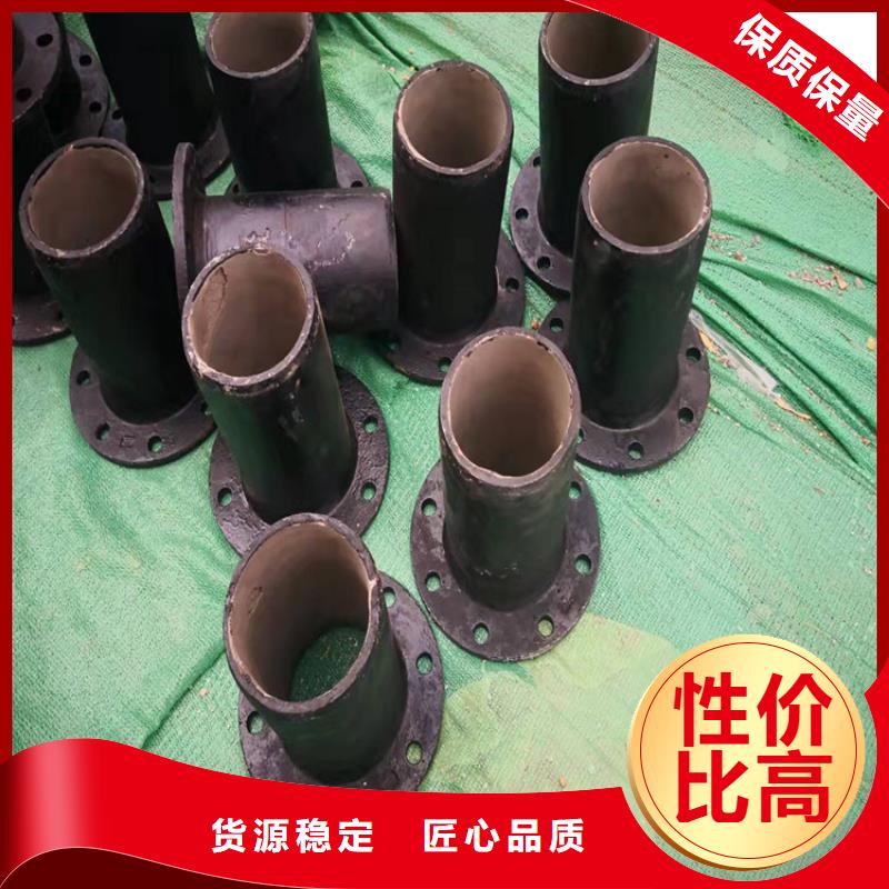  球墨鑄鐵管批發(fā)商