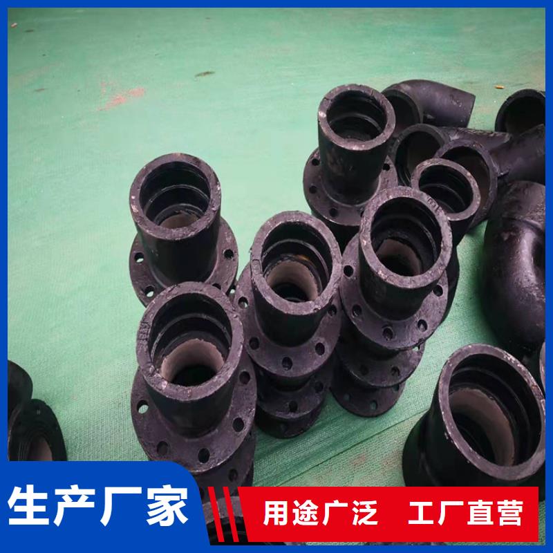  球墨鑄鐵管來電咨詢