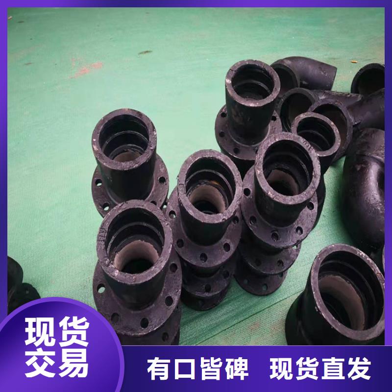 DN1400給水球墨鑄鐵管廠家直銷-庫存充足