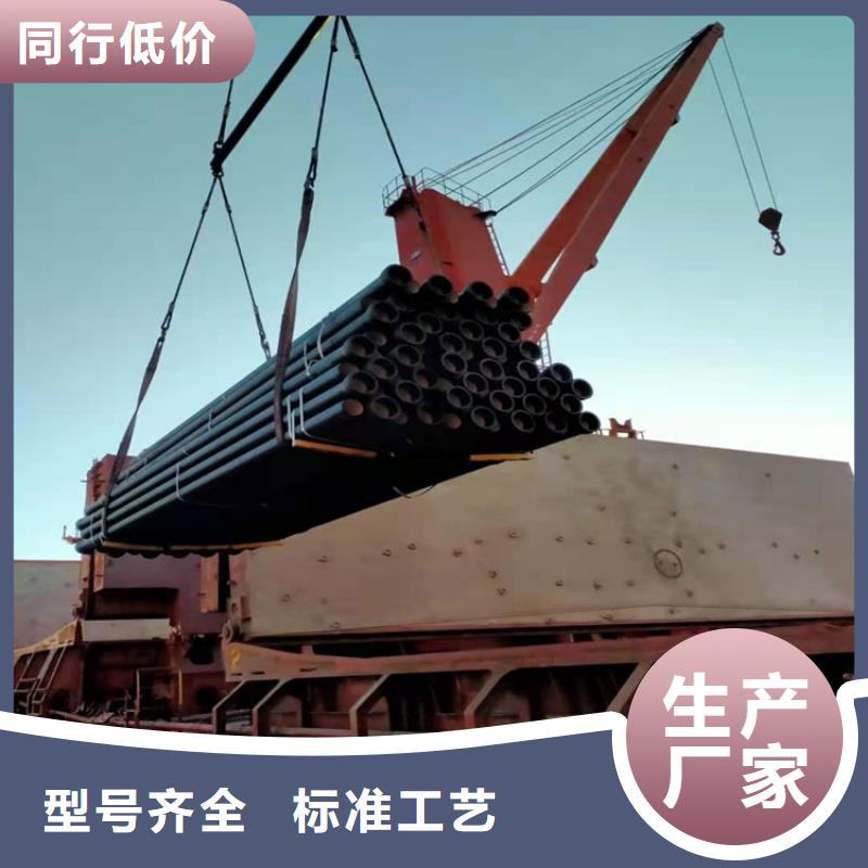 【 球墨鑄鐵管工廠自營】