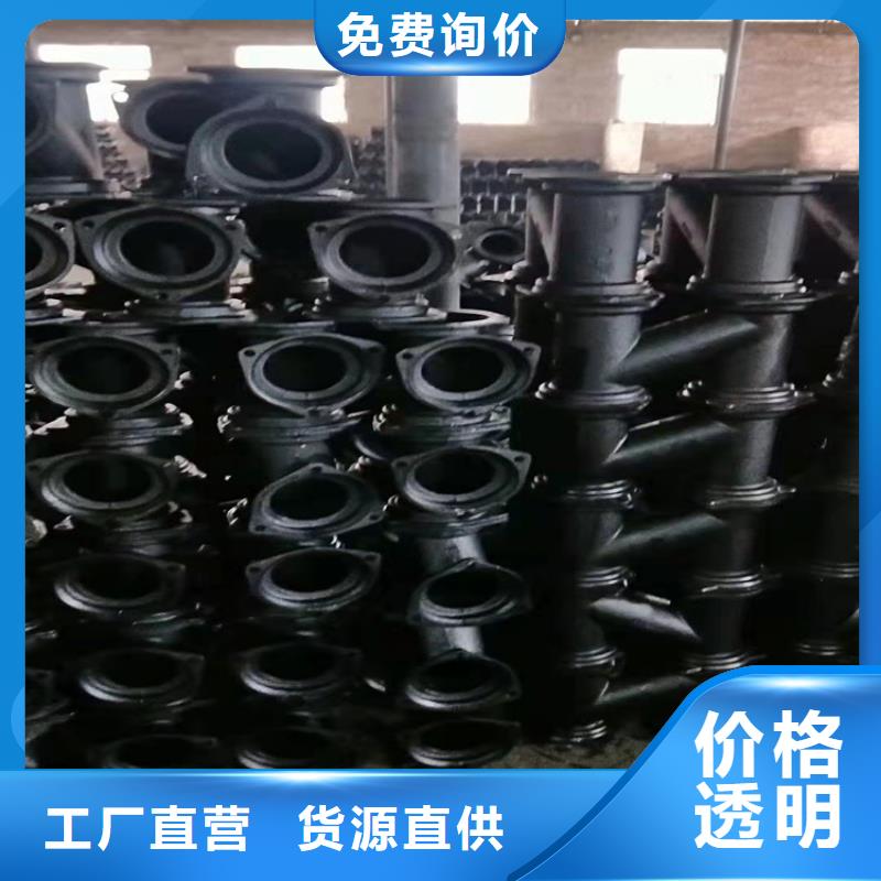  球墨鑄鐵管擁有多家成功案例