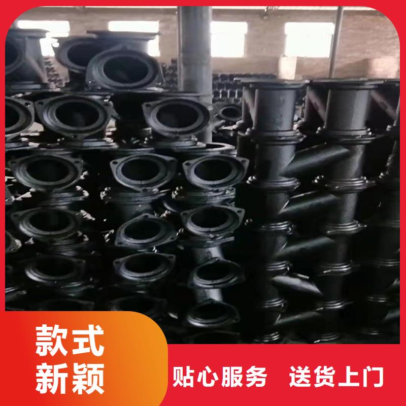  球墨鑄鐵管價格公道合理
