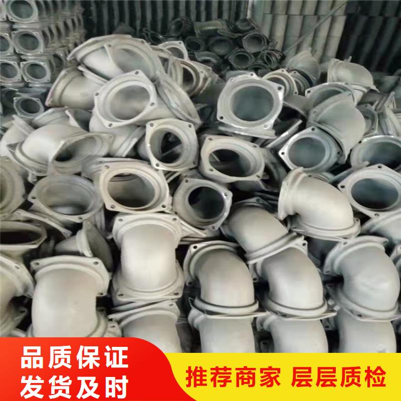  球墨铸铁管专业生产团队