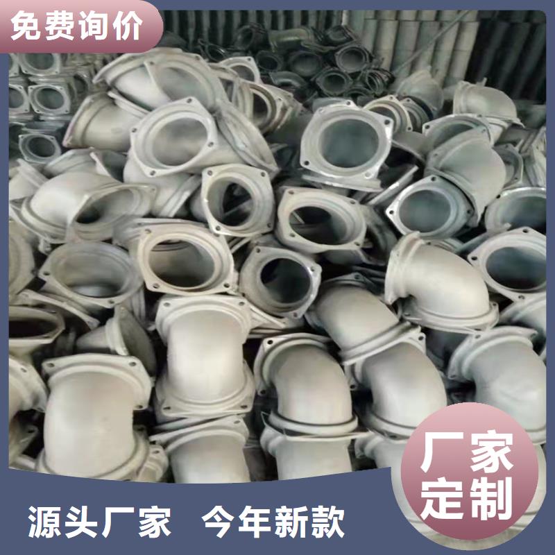  球墨鑄鐵管今日新品