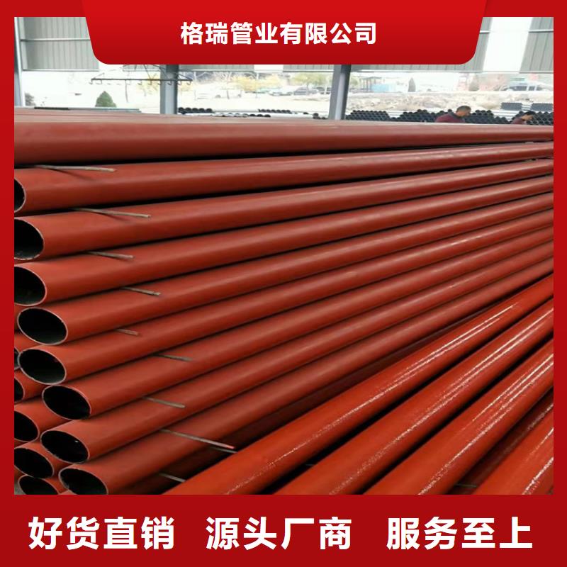  球墨鑄鐵管免費(fèi)回電