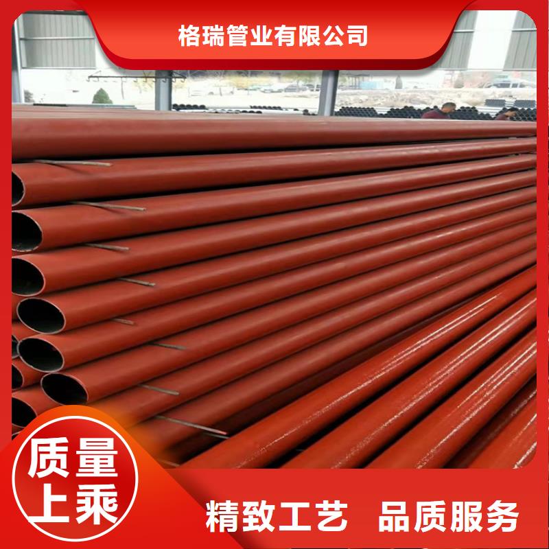  球墨鑄鐵管優(yōu)良工藝