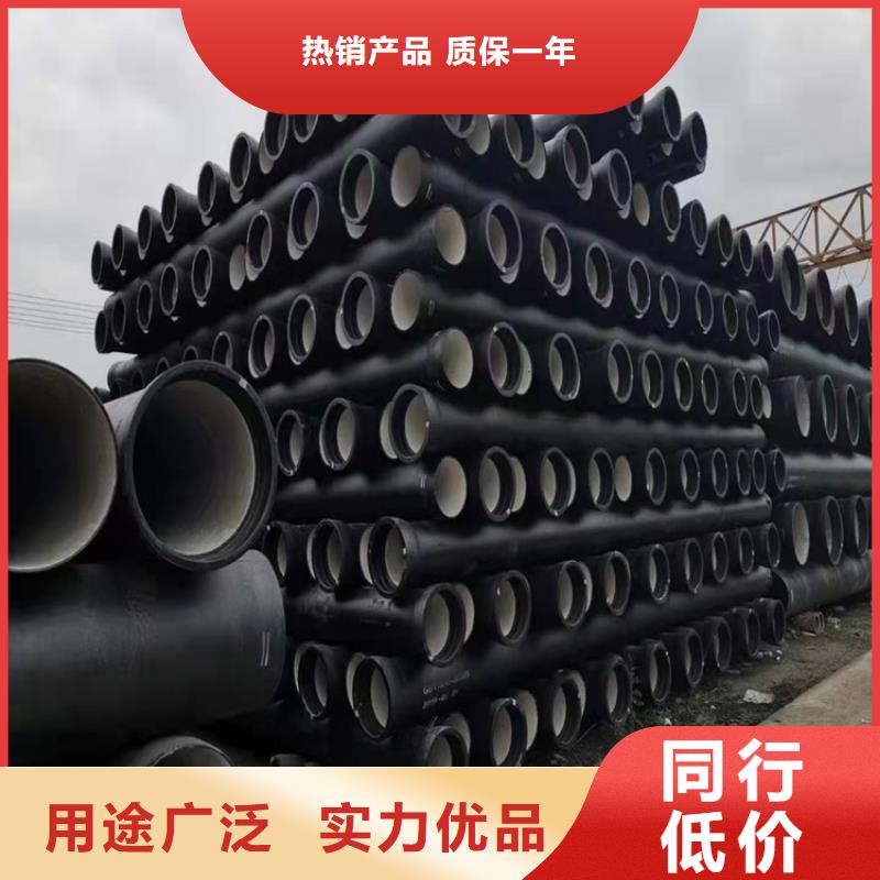  球墨鑄鐵管支持加工定制