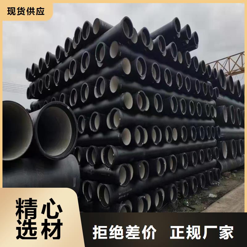  球墨铸铁管产品细节