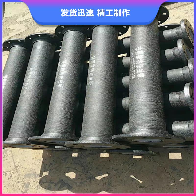  球墨铸铁管定制零售批发