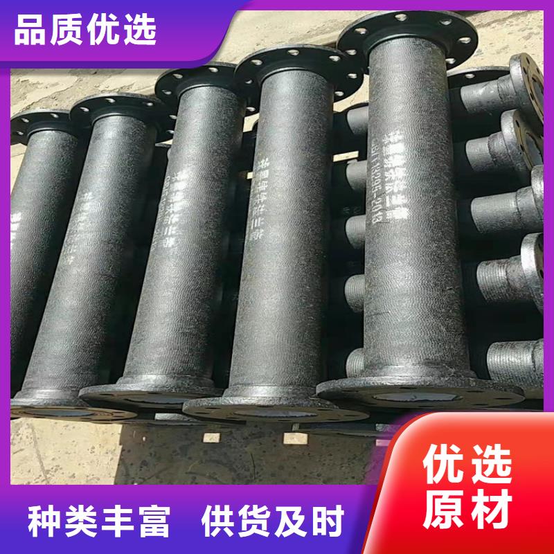 DN1400給水球墨鑄鐵管廠家直銷-庫存充足
