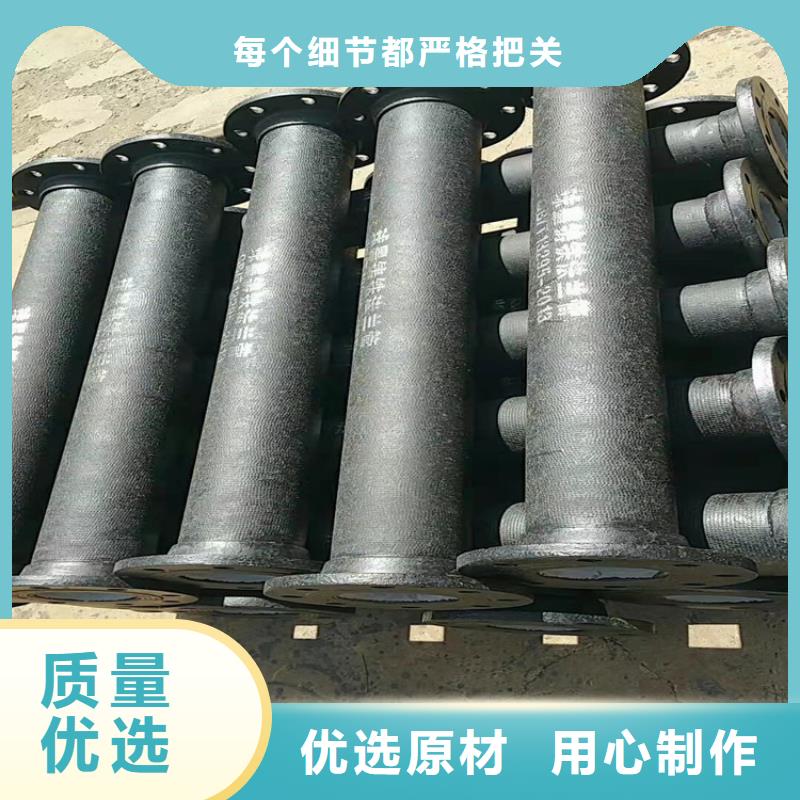  球墨铸铁管设计制造销售服务一体