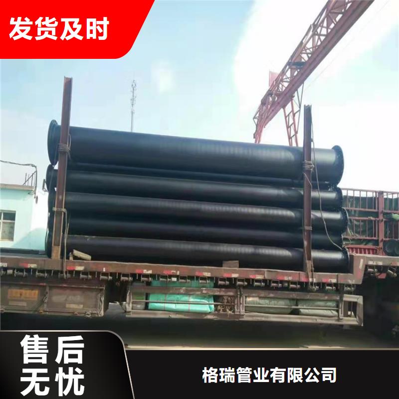  球墨铸铁管专注生产制造多年