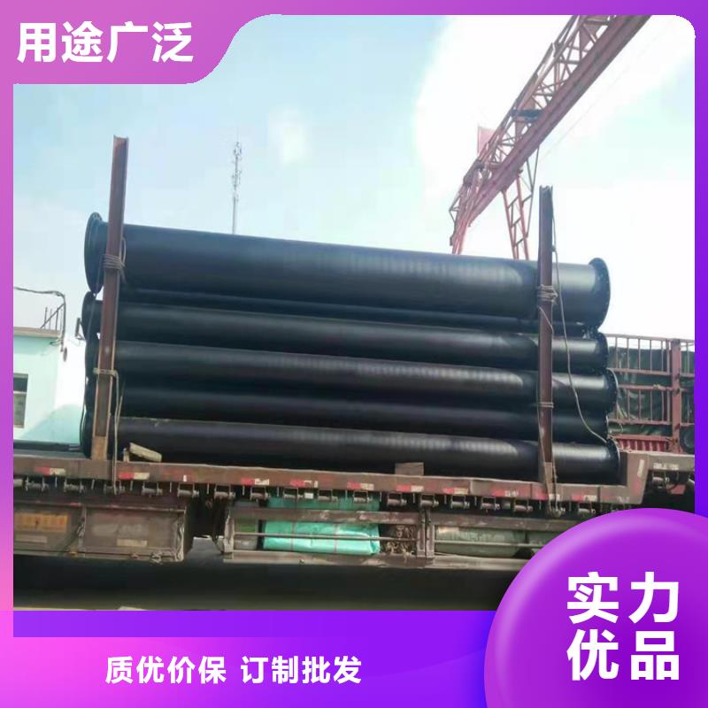  球墨铸铁管48小时发货