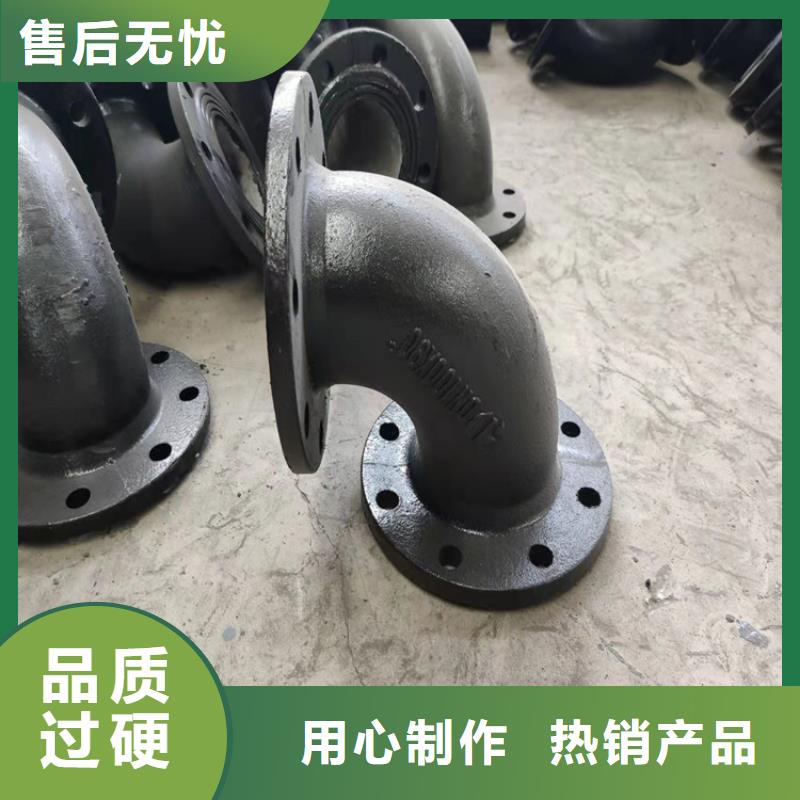  球墨鑄鐵管大廠家實力看得見