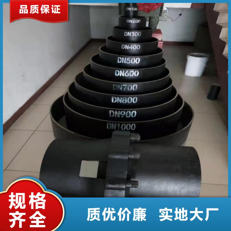  球墨鑄鐵管出廠嚴格質檢