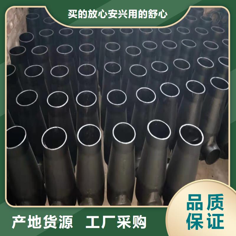  球墨鑄鐵管批發(fā)商